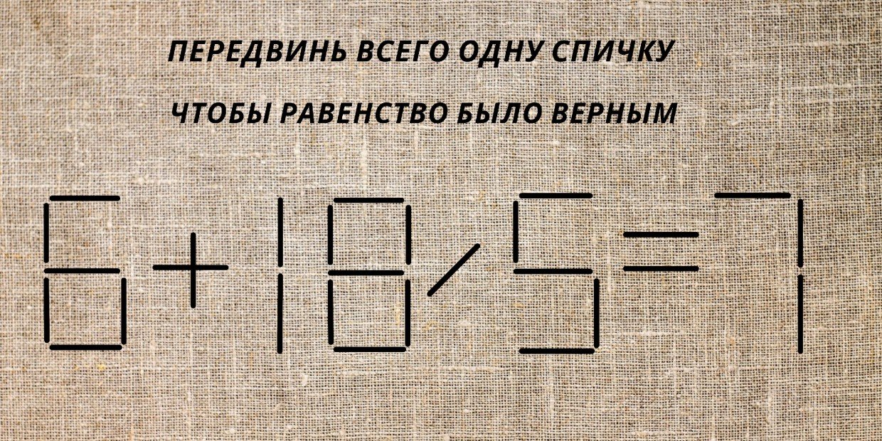 Хобби для тех, кто старше 45 — интеллект во главе угла, так что тренируем мозги с помощью полезного досуга
