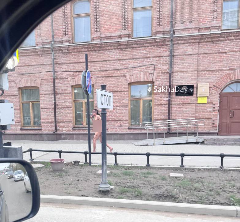 Три причины появления «нудистов» в Якутии