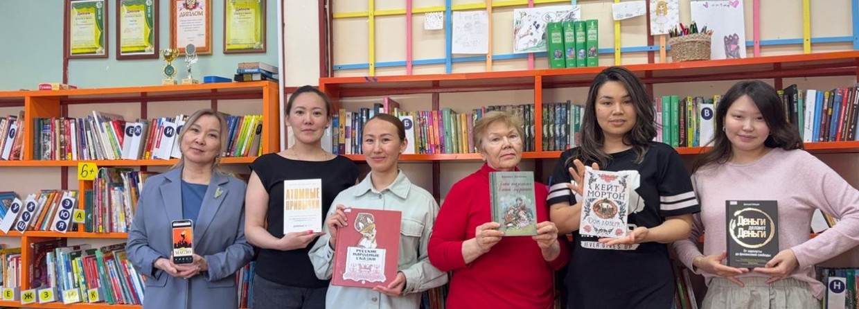 Библиотекари рекомендуют к прочтению — "Масло", "Деньги делают деньги", "Дом у озера"...