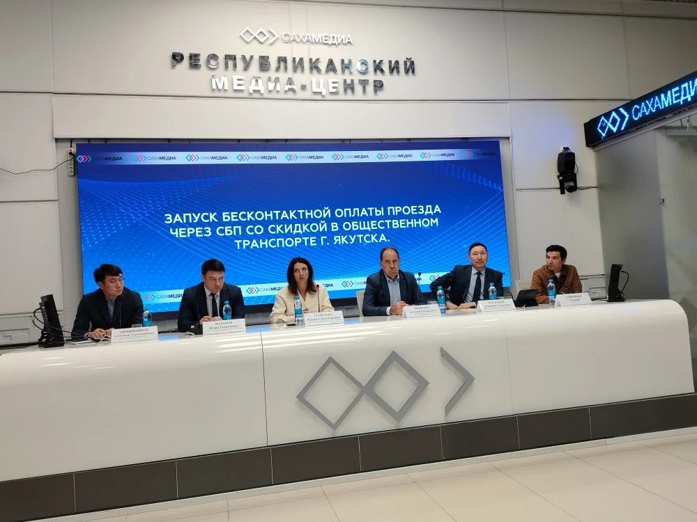 С 1 июня жители Якутска смогут оплачивать проезд в автобусах по новой системе