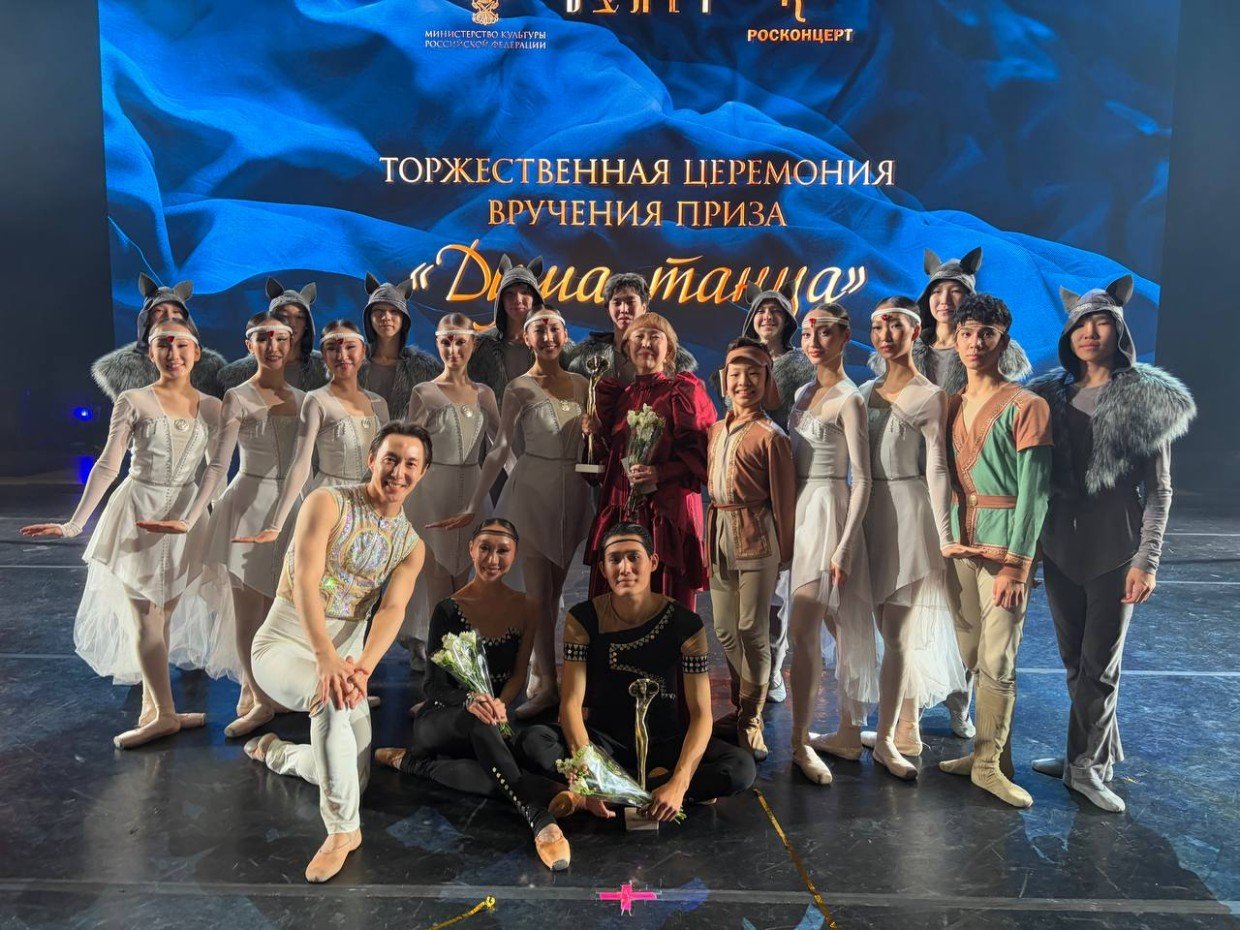 Якутская балетная школа и премьер балета Валерий Аргунов – лауреаты Приза "Душа танца"