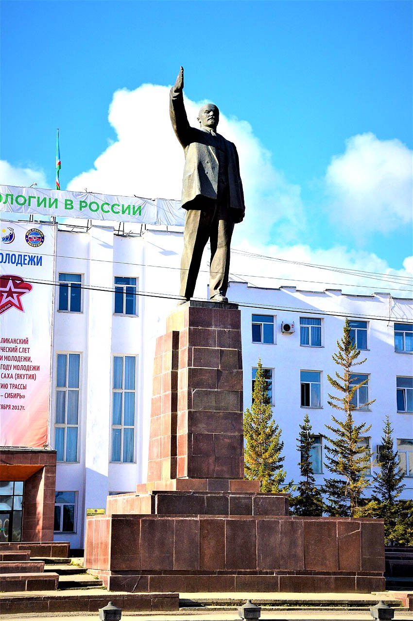 Коммунисты не сдаются, они продолжают борьбу за площадь Ленина