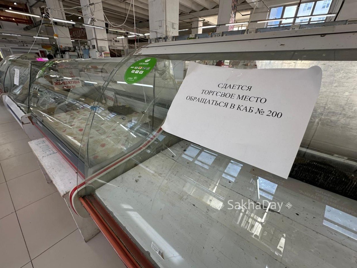 Где мясо? На главном рынке Якутска пустеют мясные ряды