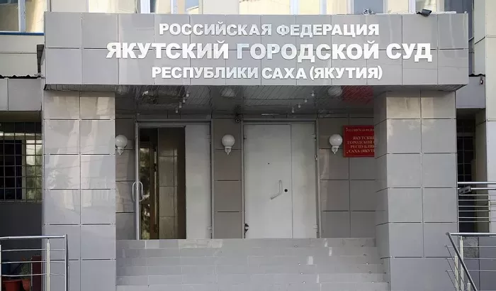 В Якутске суд вновь рассмотрит меру пресечения волонтеру Алгысу Петрову