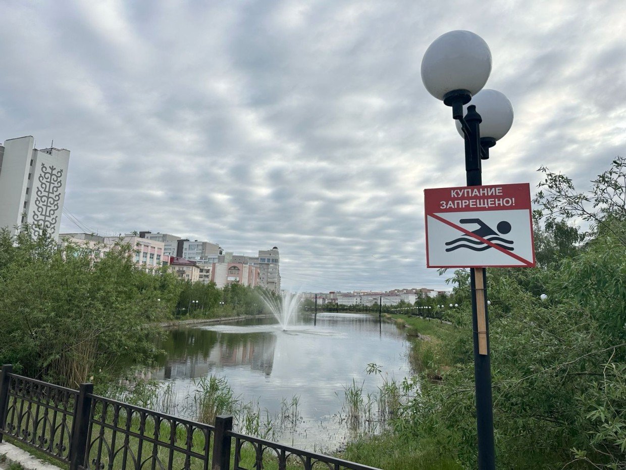 Фоторепортаж: как сегодня выглядит Теплое озеро, благоустройство которого отложили