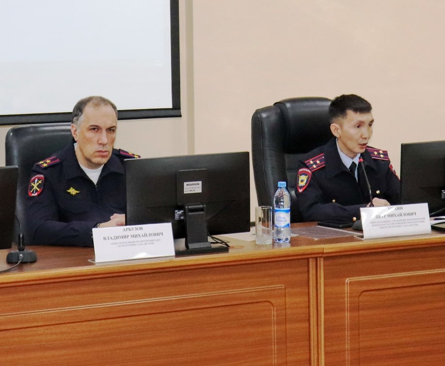 Назначен руководитель Управления экономбезопасности МВД Якутии